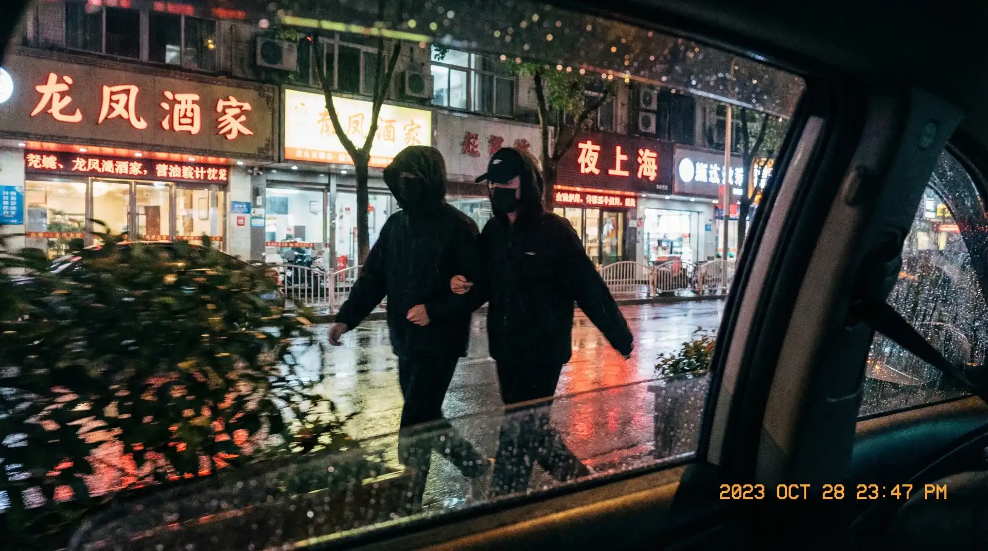 狠狠撸_狠狠撸吃瓜爆料 | 全网最全狠狠撸聚集地 - 顶流明星深夜密会现场抓拍照片